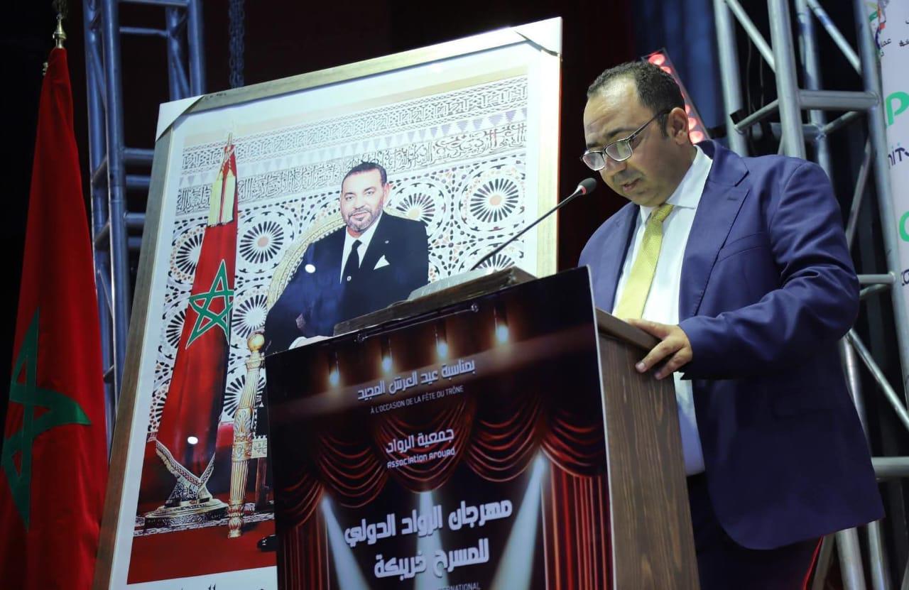 الجعداوي “مهرجان الرواد .. موعد سنوي يثري المشهد الثقافي والفني بخريبكة” 