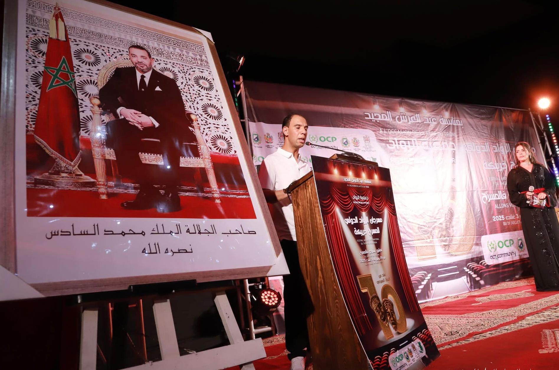 يونس بوجنويت رئيس مهرجان الرواد: الدورة العاشرة جسّدت عشق الخريبكيين للفن والمسرح 