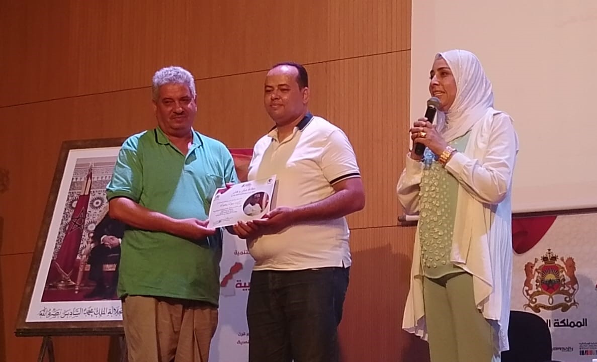 خريبكة .. ندوة دولية تسائل ربع قرن من الإصلاح والبناء