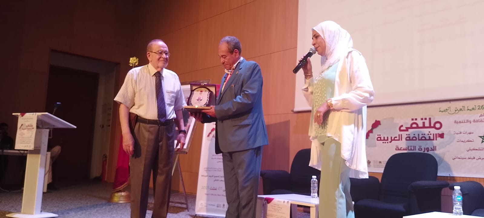 التوصيات الختامية لملتقى الثقافة العربية بخريبكة – الدورة التاسعة
