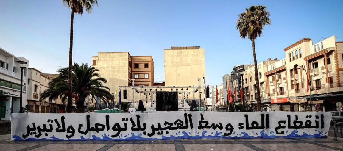 خريبكة تختنق عطشا والأشباح يرفعون الصوت “المدينة تُقصى والماء يُغتال في صمت”