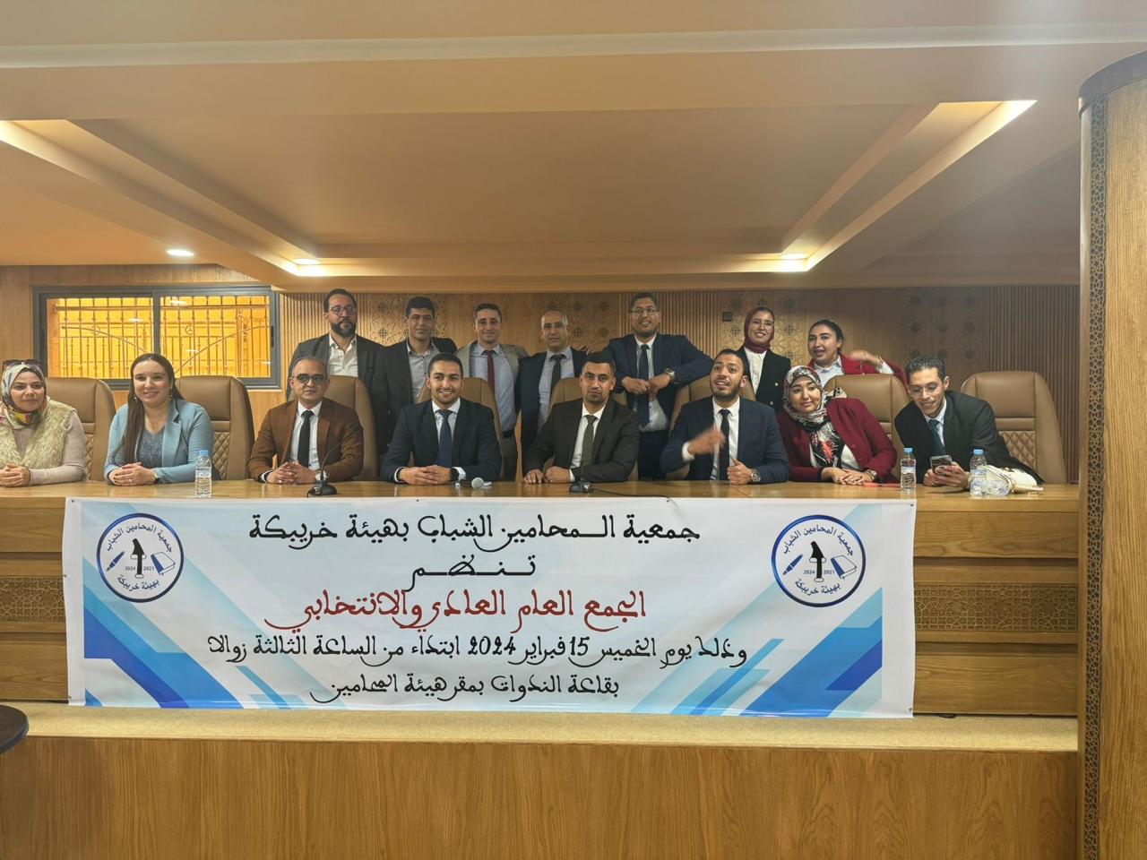 محامو خريبكة الشباب يعلنون تضامنهم مع الاحتجاجات السلمية ويدعون إلى الحوار بدل المقاربة الأمنية 