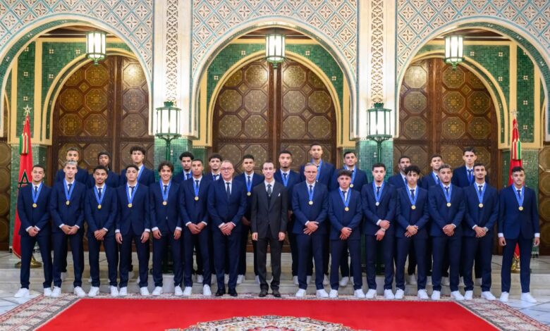 بتعليمات ملكية سامية.. ولي العهد مولاي الحسن يترأس حفلاً تكريمياً لأبطال العالم لأقل من 20 سنة 