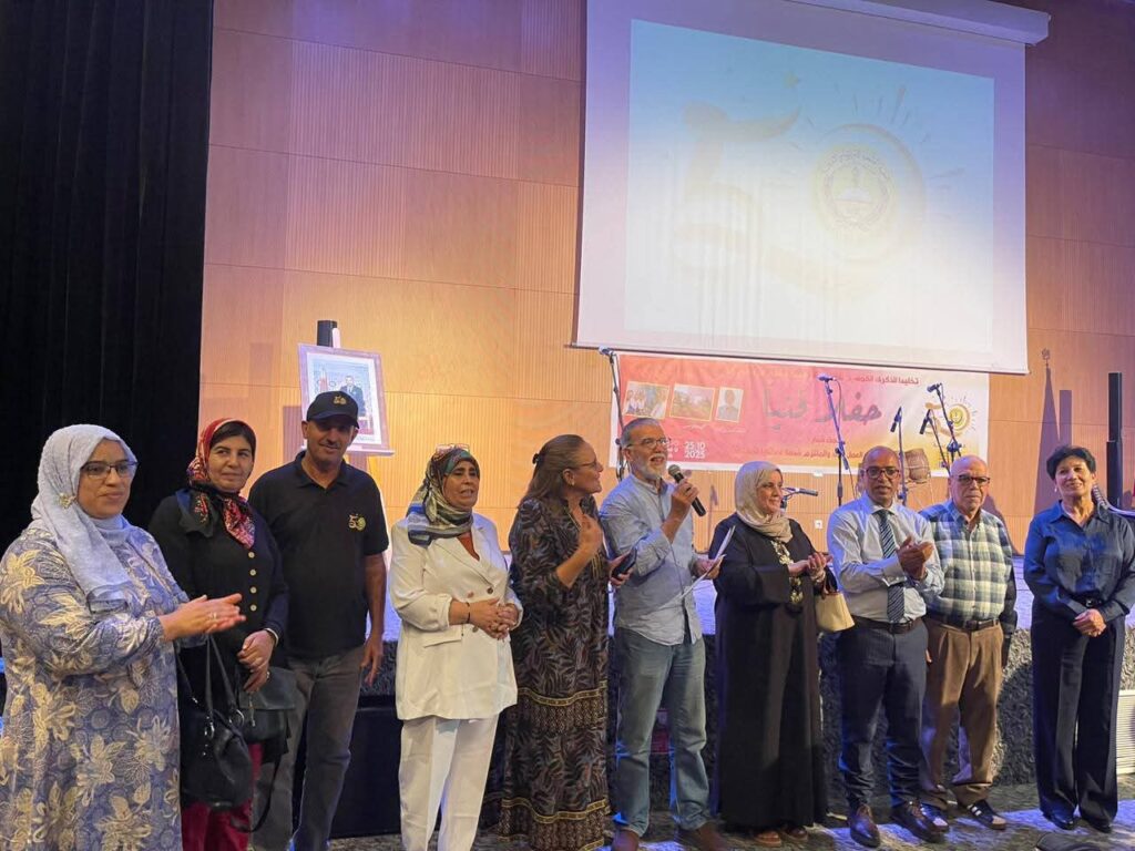 خريبكة تحتفي بخمسين سنة من إشعاع جمعية الشعلة للتربية والثقافة 