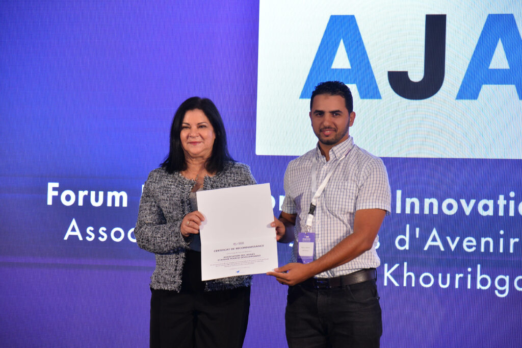 تتويج خريبكي يكرّس ريادة الشباب في مجالات الرقمنة والابتكار الاجتماعي 