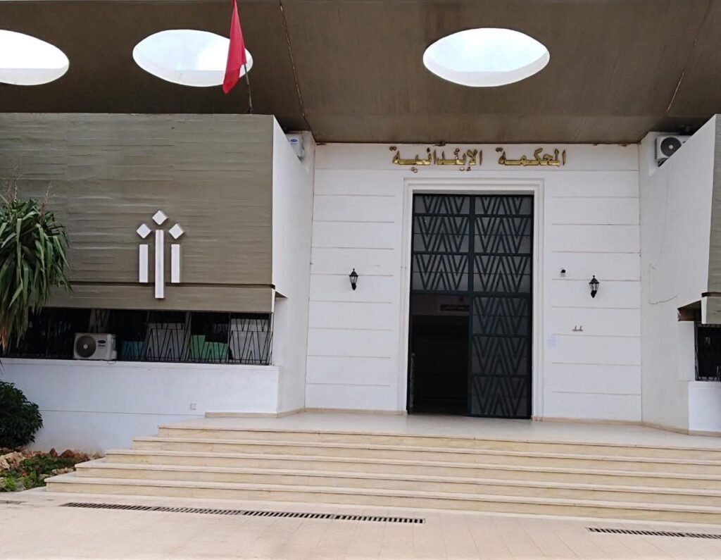 مستشار جماعي يجر رئيس مجلس وادي زم إلى القضاء 