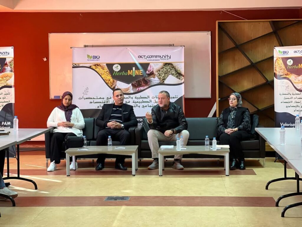 Act4Community خريبكة تدعم التعاونيات عبر برنامج جديد لتطوير مستحضرات التجميل الطبيعية 