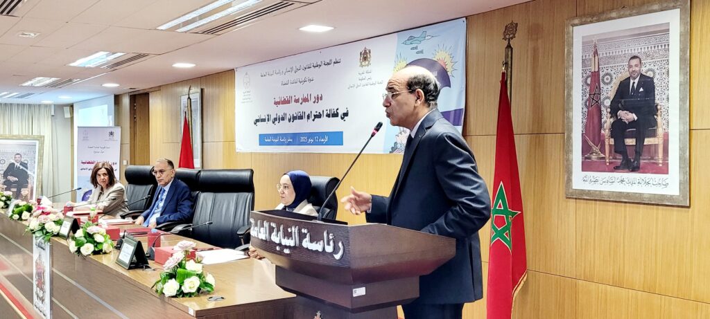 رئيس النيابة العامة يترأس اجتماعاً تواصلياً مع المسؤولين القضائيين لدى المحاكم التجارية 