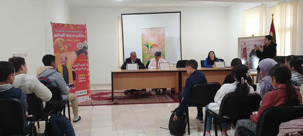 ملتقى سينما المجتمع ينظم ورشة حول الكوميديا السينمائية بفضاء الذاكرة بوادي زم 