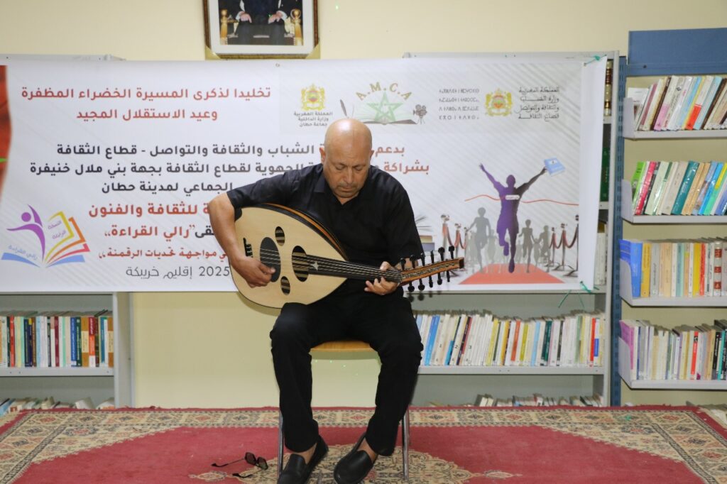 رالي القراءة في نسخته الرابعة … سفر جماعي في عوالم الفكر والابداع 