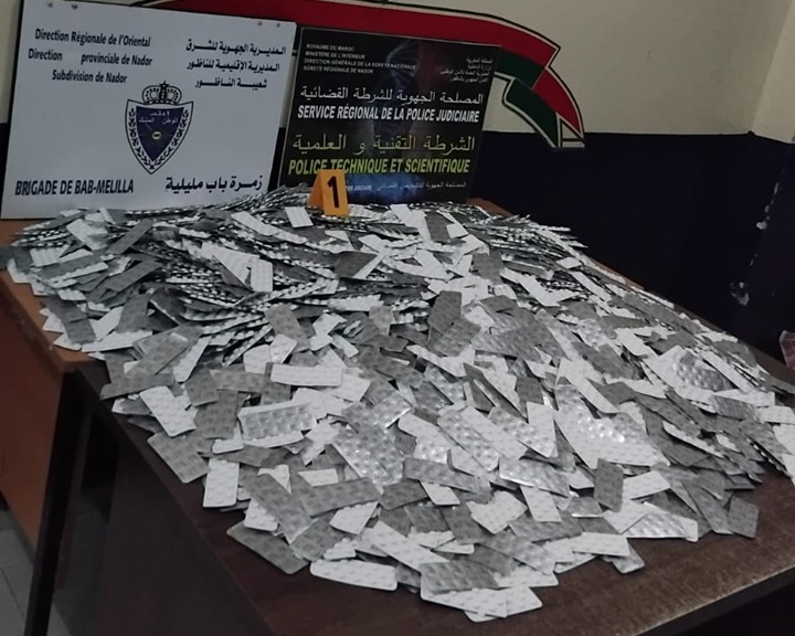 إحباط تهريب أزيد من 64 ألف قرص “ريفوتريل” بباب مليلية وإخضاع الموقوف للبحث 