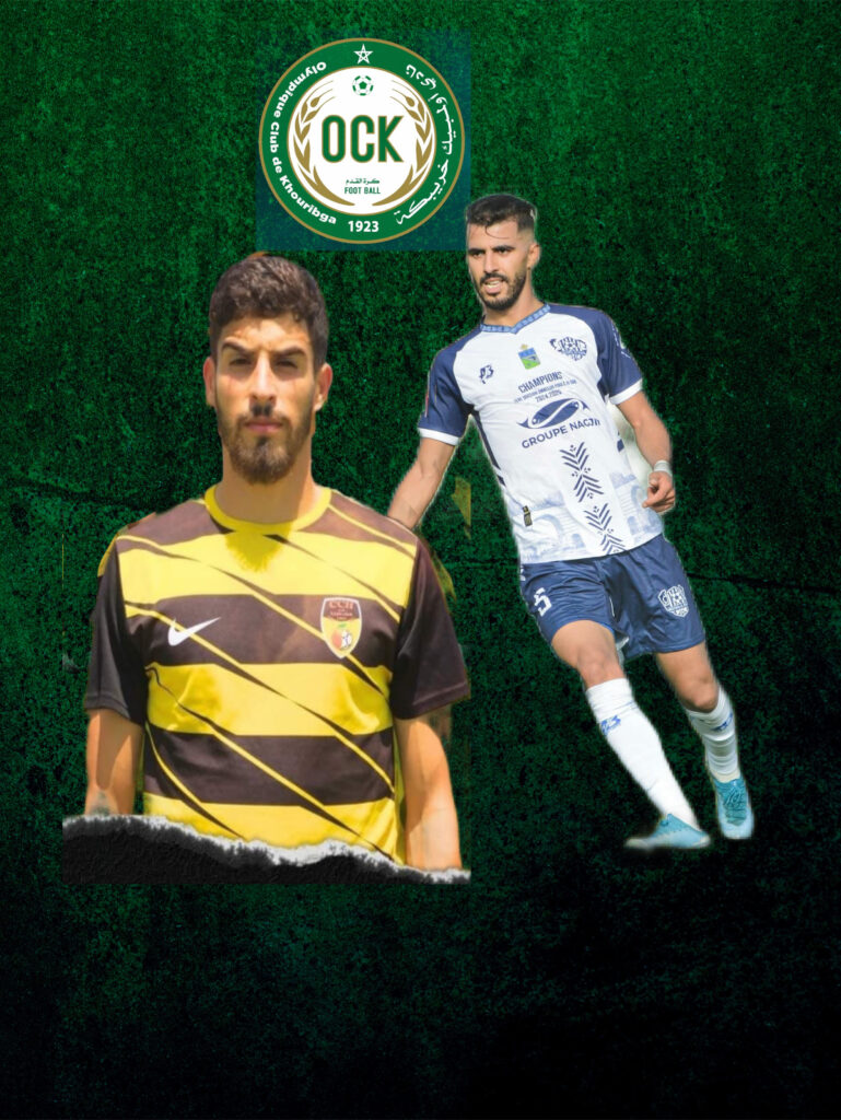 عماد أحويدر وزهير مهيدرا أول الوافدين على القلعة الفوسفاطية خلال الميركاتو الشتوي 