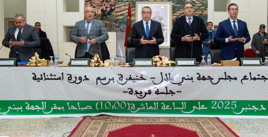 الملعب الكبير بخريبكة يعود إلى الواجهة ضمن برنامج التنمية الجهوية 