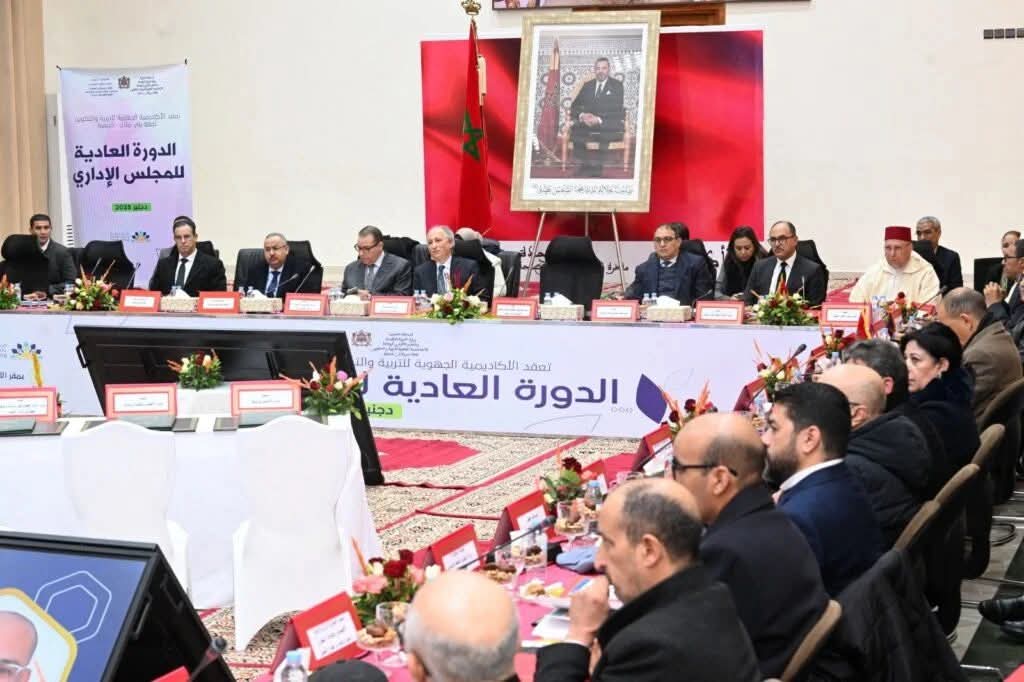 تنصيب مدير جديد لأكاديمية بني ملال-خنيفرة وتوقيع اتفاقيات لتعزيز جودة التعليم الدامج 