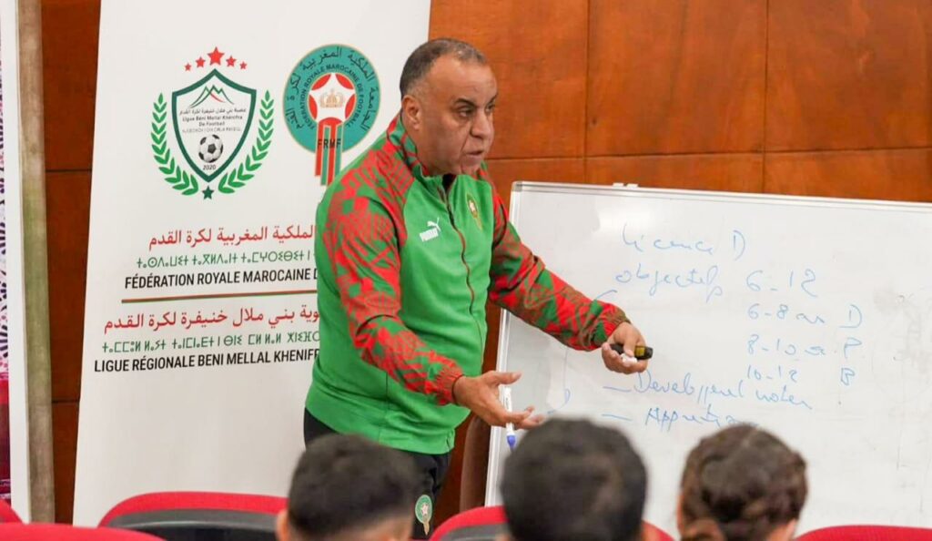 محطة جديدة في مسار التكوين لنيل دبلوم D–FRMF بالعصبة الجهوية بني ملال خنيفرة 