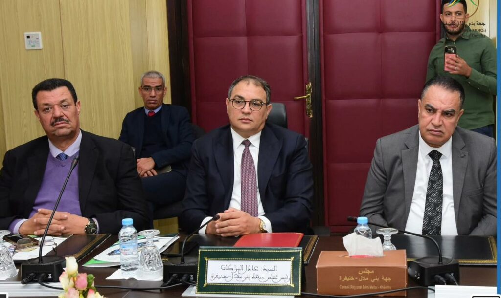 اتهامات لمجلس جهة بني ملال خنيفرة بممارسة الإقصاء الإعلامي 