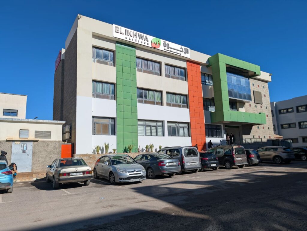 نجاح عملية جراحية معقدة لحسناء من سوق السبت بمبادرة إنسانية من مصحة الإخوة بخريبكة