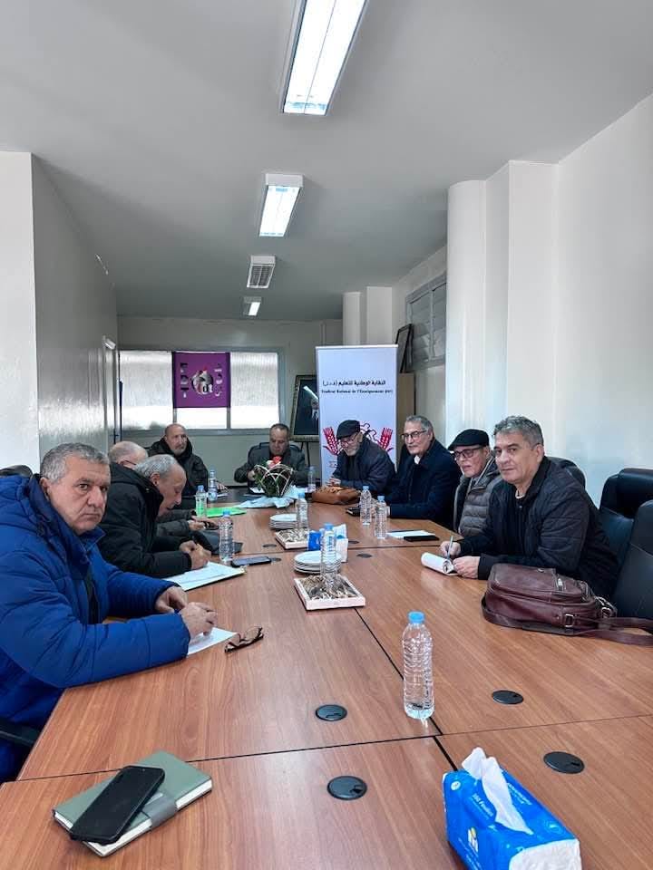 تأسيس السكرتارية الوطنية لمتقاعدي التعليم بالنقابة الوطنية للتعليم (ف.د.ش) 