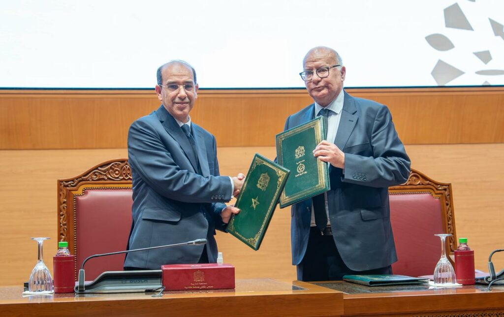 توقيع اتفاقية شراكة بين السلطة القضائية ولجنة الحق في الحصول على المعلومات للانضمام إلى البوابة الوطنية 