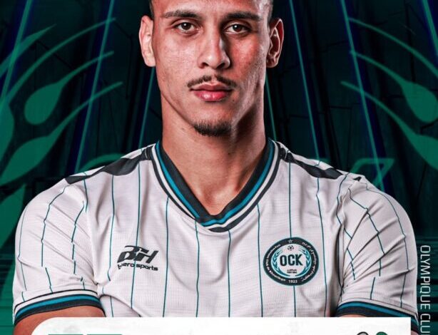 رضى المحضي أول المغادرين لصفوف القلعة الفوسفاطية 