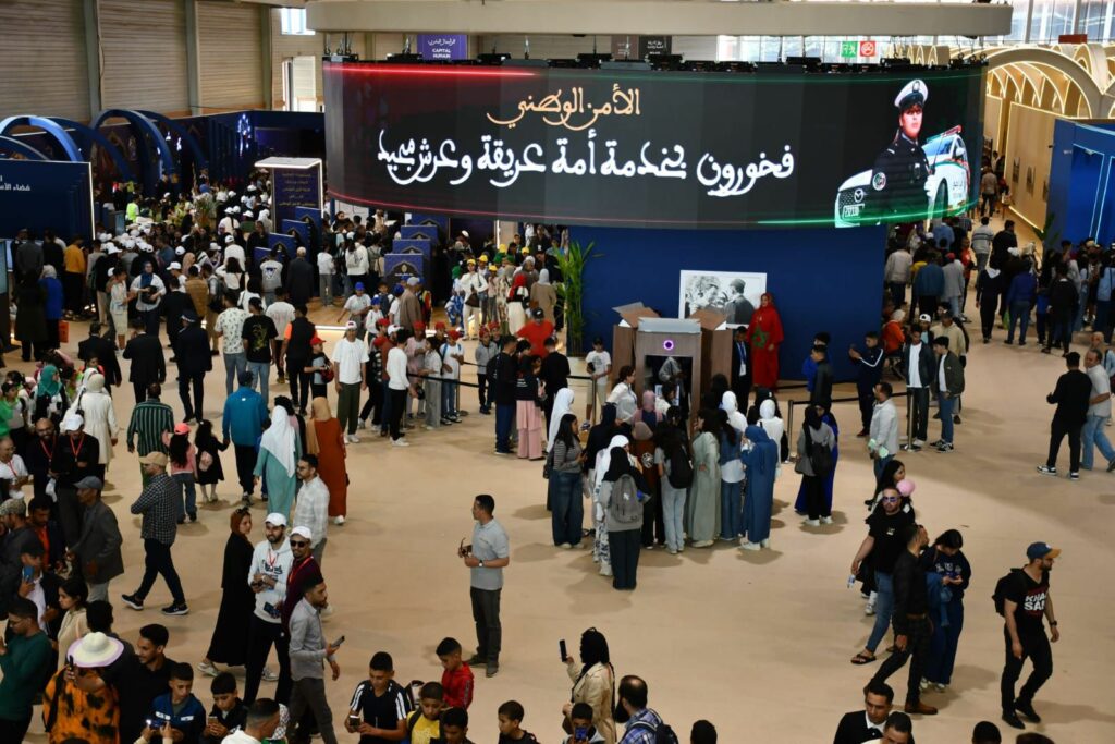 التواصل الأمني رهان الثقة المجتمعية 