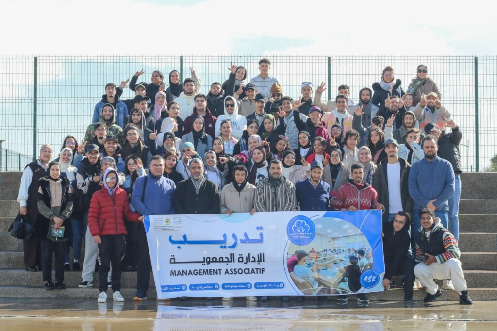 جمعية سحابة الخير تختتم أنشطتها السنوية بتدريب الإدارة الجمعوية وتنظيم الدورة الأولى لمجلسها الوطني بالحوزية 