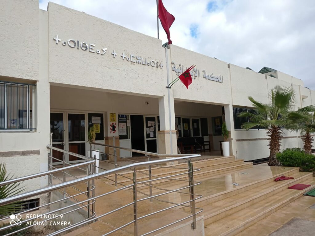 تذاكر نصف نهائي كان المغرب تتحول إلى فخ رقمي بخريبكة 