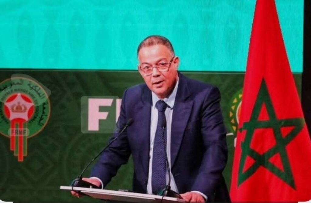 الجامعة التونسية لكرة القدم تشيد بالنجاح التنظيمي لكأس أمم إفريقيا بالمغرب 