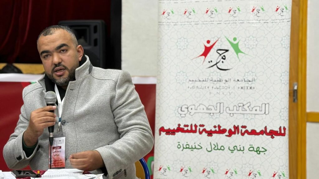 انتخاب ياسين ملاس رئيسًا للمكتب الجهوي للجامعة الوطنية للتخييم بجهة بني ملال خنيفرة 