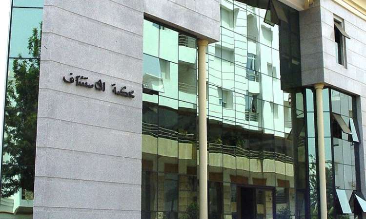 الوكيل العام للملك بالرباط ينفي شبهة وفاة صحفي مالي ويؤكد: الوفاة طبيعية 