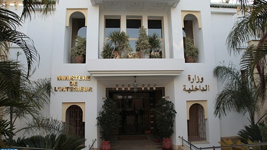 وزارة الداخلية تعقد اجتماعاً دورياً لتتبع تنزيل ورش الجهوية المتقدمة 
