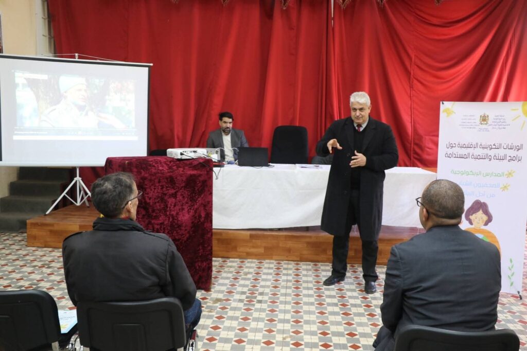 خريبكة: ورشة تكوينية لتعزيز مهارات «الصحفيون الشباب من أجل البيئة» 