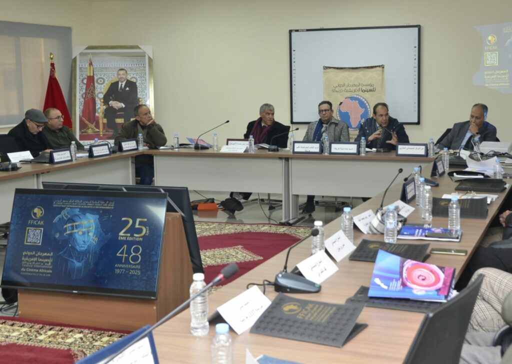 خريبكة.. المجلس الإداري لمؤسسة مهرجان السينما الإفريقية يصادق على التقريرين الأدبي والمالي ويستعرض ملامح الدورة 26 