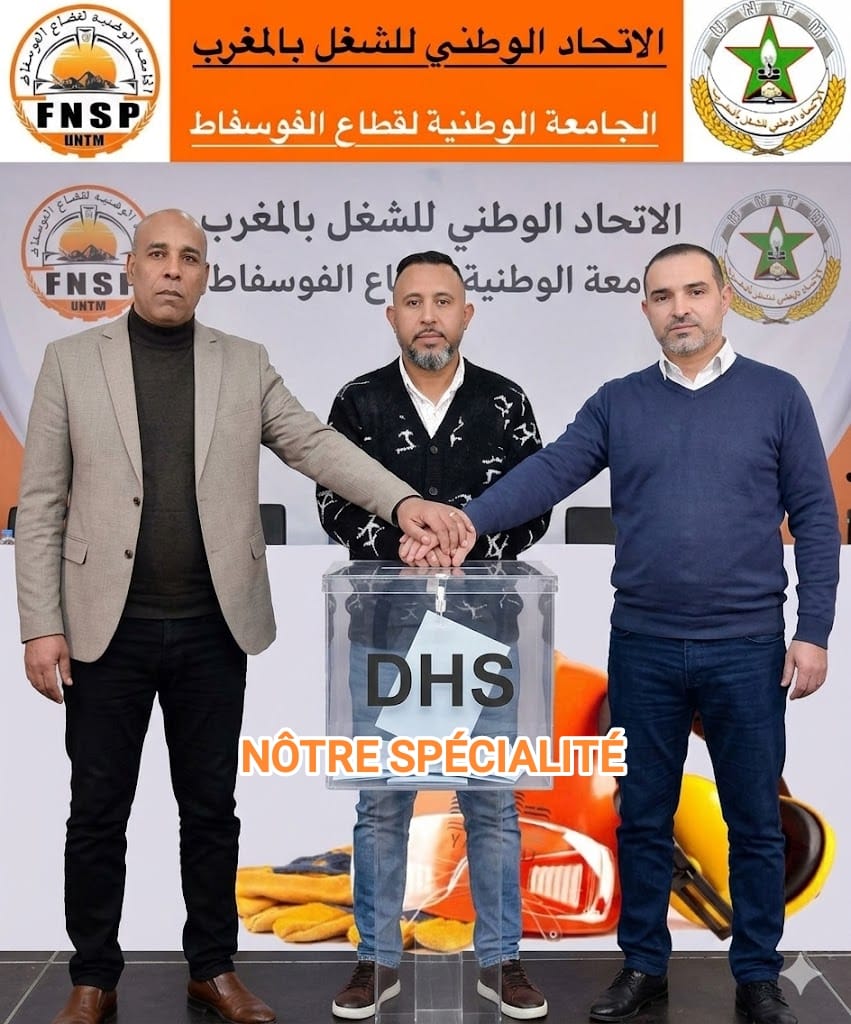 UNTM تتصدر نتائج انتخابات مناديب الصحة والسلامة بقطاع الفوسفاط بخريبكة 