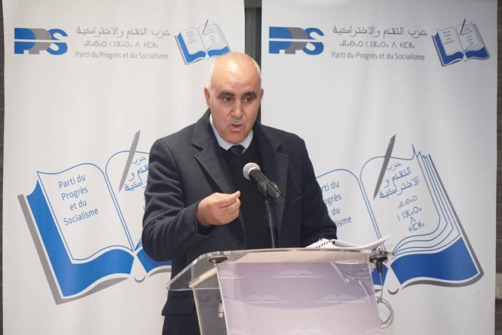 الدكتور علال البصراوي على أعتاب التزكية للانتخابات التشريعية.. حزب «الكتاب» يعزز أوراقه بخريبكة 