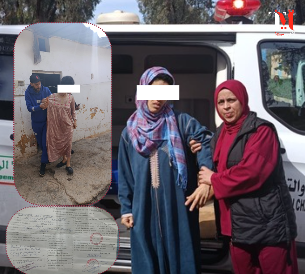 بعد نداءات «التميز ميديا» و«شوف تيفي» وتفاعل السلطات.. نقل أم تعاني اضطرابات عقلية إلى مستشفى ببني ملال وإيواء أطفالها الأربعة بمركز براءة بخريبكة 