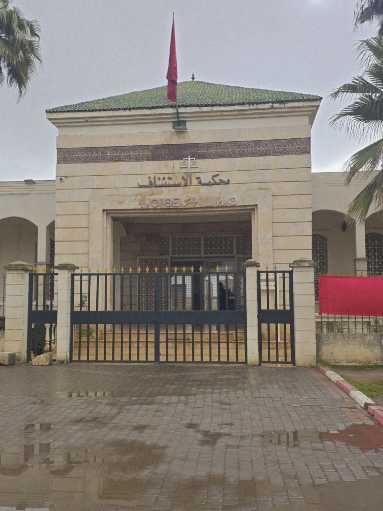 بتر نصف خصية ضحية في شجار ليلي بمركز جماعة لكفاف يقود متهماً إلى غرفة الجنايات بخريبكة