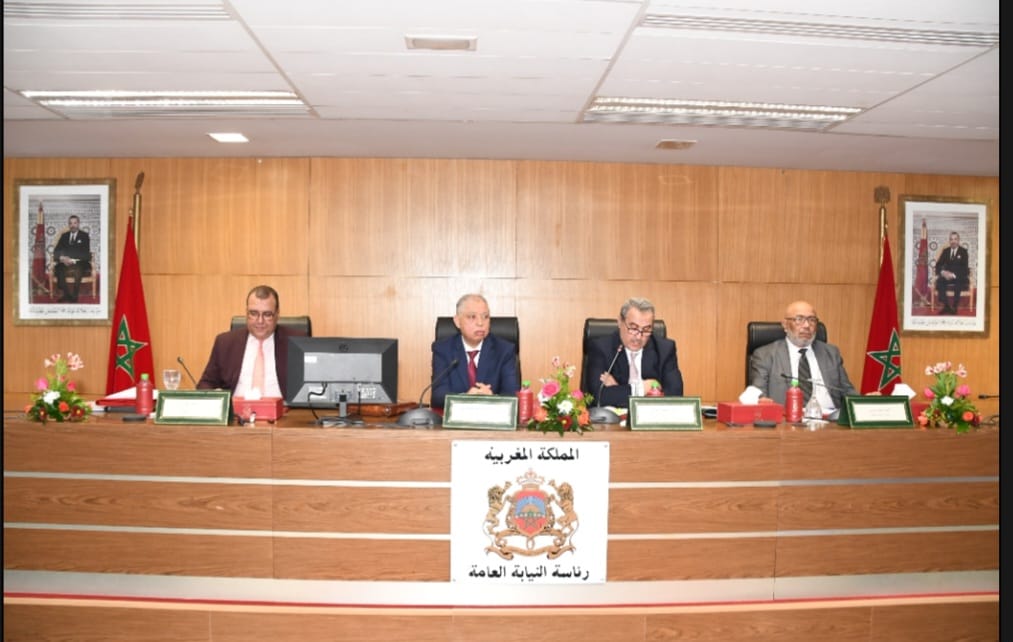 القضاء التجاري في صلب دعم الاستثمار: رئاسة النيابة العامة تبحث سبل إنجاح مساطر صعوبات المقاولة