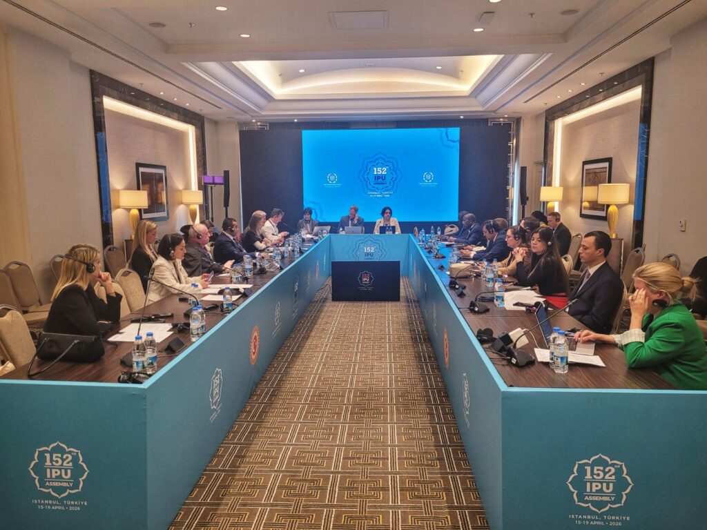 كمال أيت ميك يستعرض بإسطنبول دينامية البرلمان المغربي في تعزيز الديمقراطية وحقوق الإنسان