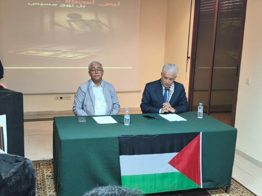 النقابة الوطنية للصحافة المغربية تجدد تضامنها مع الأسرى الفلسطينيين وتدين انتهاكات الاحتلال
