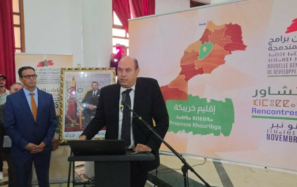 خريبكة: بين ضعف التواصل وإكراهات التنفيذ… أين تقف مخرجات اللقاءات التشاورية؟