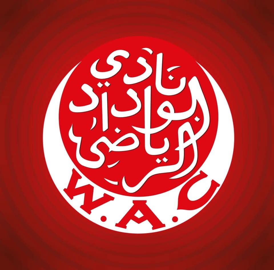 زلزال داخل الوداد الرياضي: استقالة جماعية مرتقبة وفتح باب الصراع على الرئاسة 