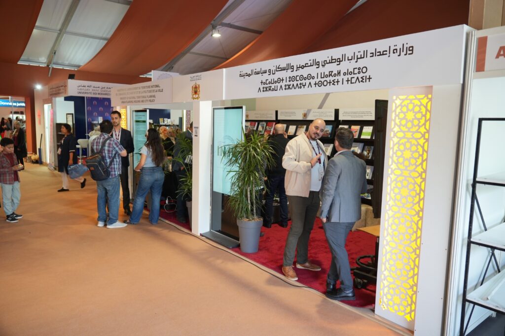 وزارة إعداد التراب الوطني تعزز حضورها الثقافي في المعرض الدولي للنشر والكتاب بشعار يجمع بين الهوية والعمران 