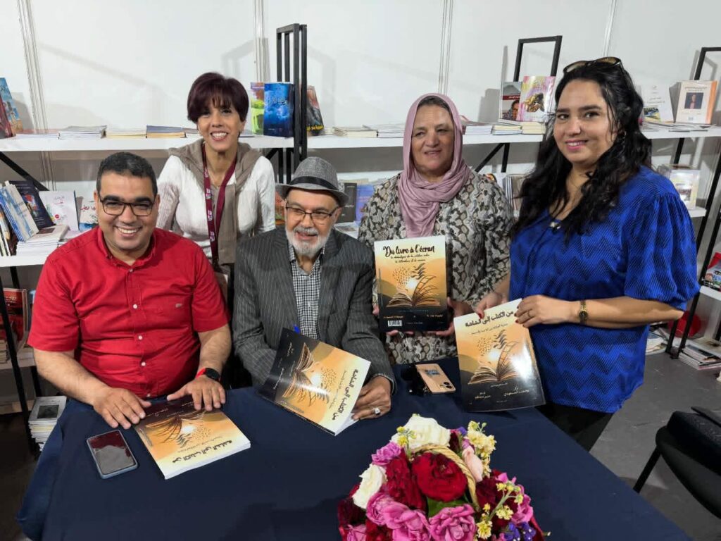 من الورق إلى العدسة… الأدب والسينما في حوار مفتوح بمعرض الرباط للكتاب 