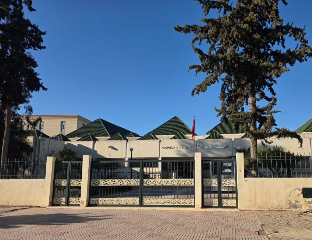 شبهات نصب واحتيال في ملف بيع عقار بخريبكة ونائب رئيس جماعة ضمن المشتكى بهم.. والتحقيقات تُحرك الملف نحو النيابة العامة 