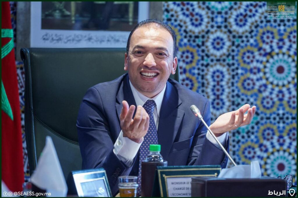 لأول مرة في المغرب.. إطلاق مشروع وطني لترميز منتجات الصناعة التقليدية وتعزيز حضورها في الأسواق العالمية