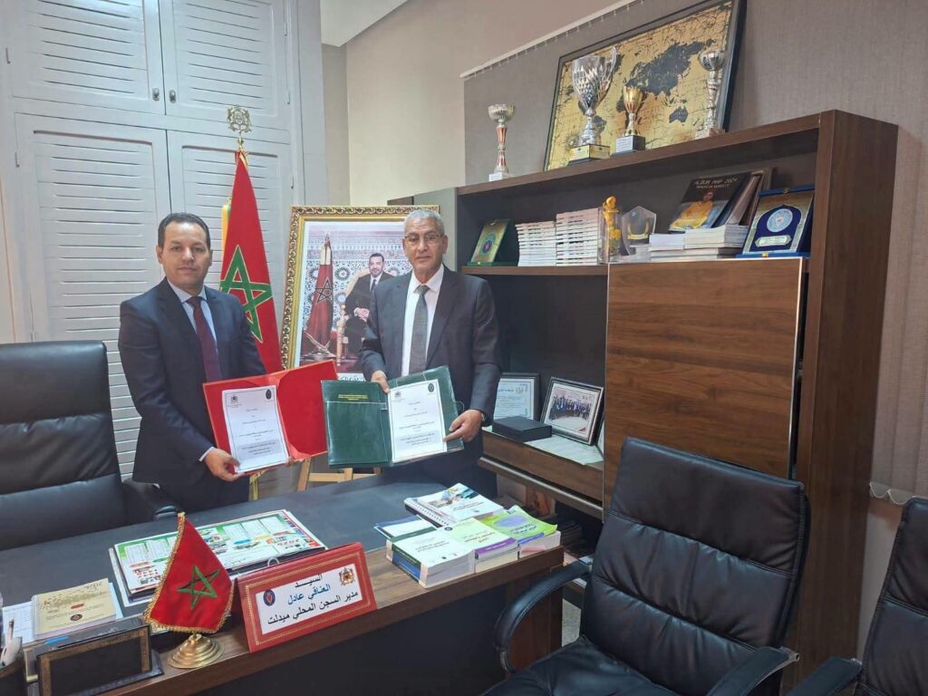 توقيع اتفاقية شراكة بميدلت لتفعيل العقوبات البديلة وتعزيز إعادة الإدماج الاجتماعي