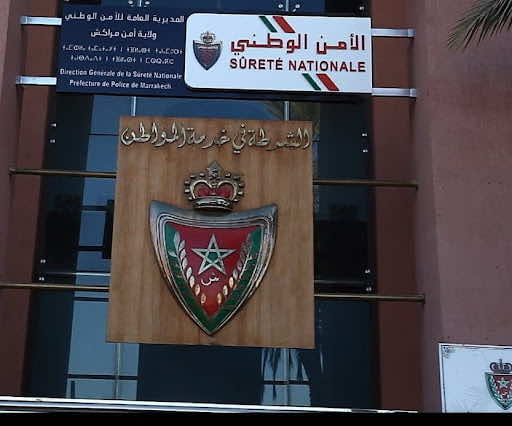 فرنسي في قبضة أمن مراكش بعد ضبطه بالمخدرات وإهانة عناصر الشرطة