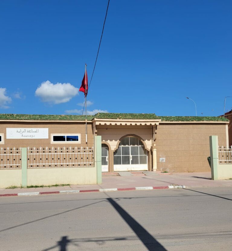مجلس بوجنيبة يصادق على إحداث «خريبكة للنقل والتجهيزات» ومستشارون يثيرون ملف الأراضي غير المبنية والمشاريع المتعثرة 