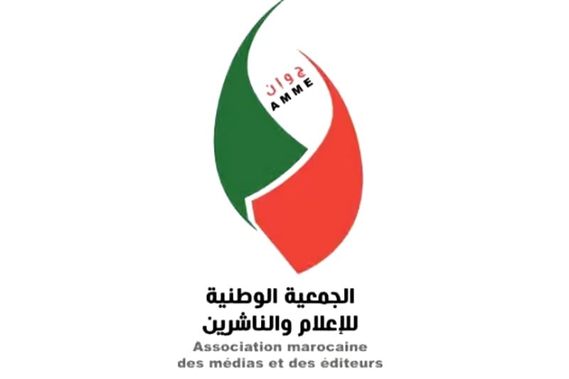جمعية الإعلام والناشرين ترد بقوة على أوزين وتلوّح بالقضاء: «لا معارك جانبية ستشغلنا عن إنقاذ المشهد الإعلامي» 